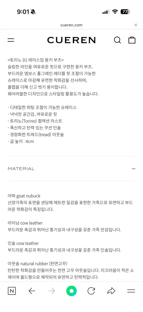 thumbnail-5